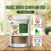 ruốc nấm hương vị rong biển 250g